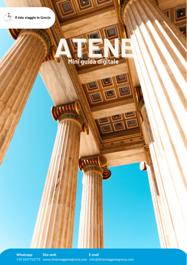 Anafiotika, acquista la mini Guida di Atene 