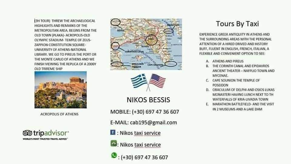 Taxi Atene: i tour di Nick Bessis 