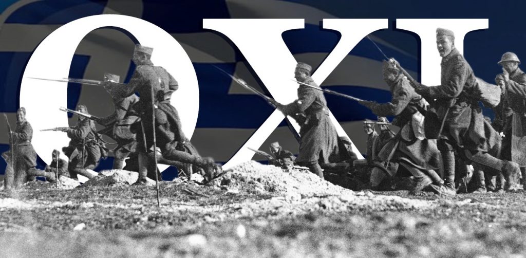 Il giorno del No: OXI day 28 ottobre 1940