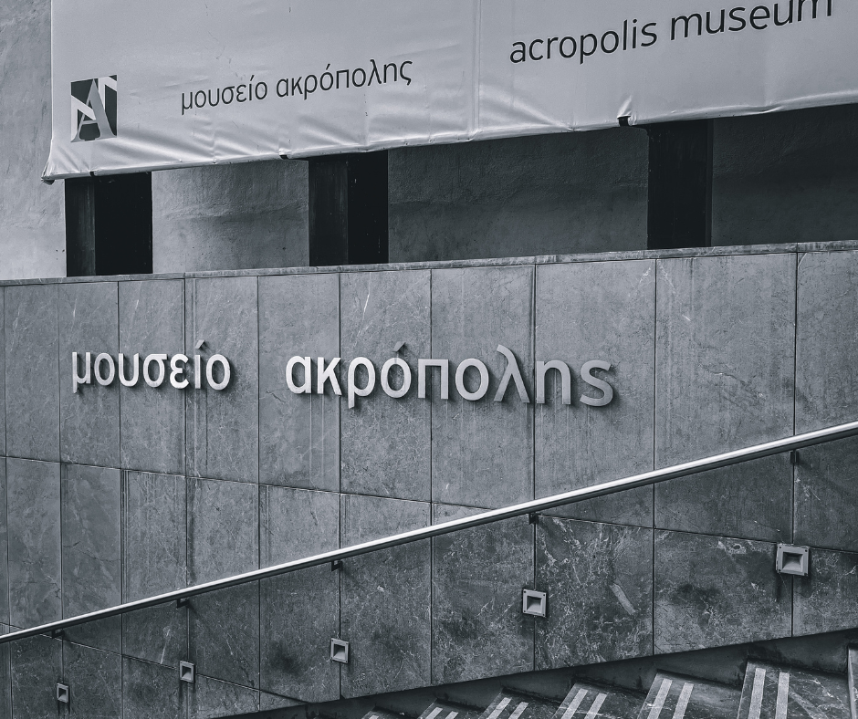 Scalinata esterna del Museo dell'Acropoli